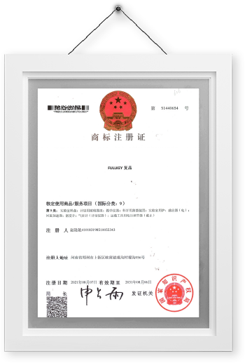 Certificate-1